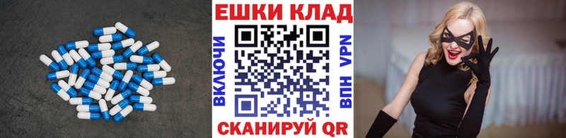 ЭКСТАЗИ DUBAI где купить наркоту Озёры