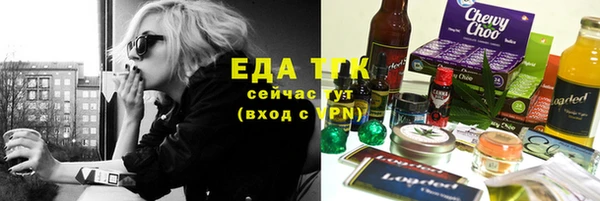 каннабис Дмитровск
