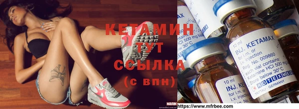 скорость Дмитров