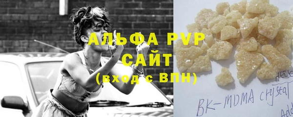 каннабис Дмитровск