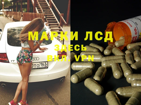 мдма Дмитриев