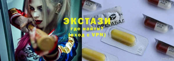 мдма Дмитриев
