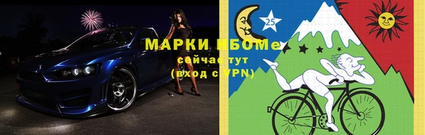 мдма Дмитриев