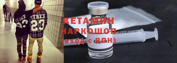 скорость Дмитров