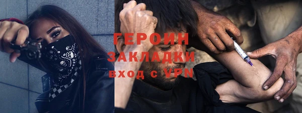 каннабис Дмитровск