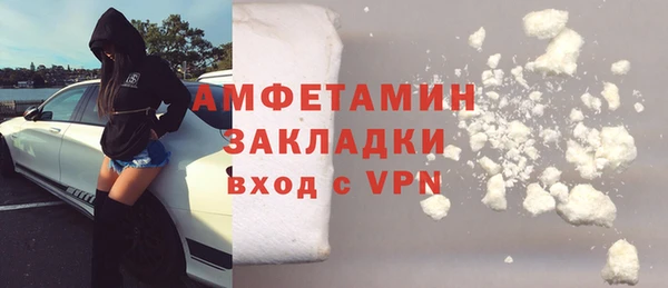 скорость Дмитров