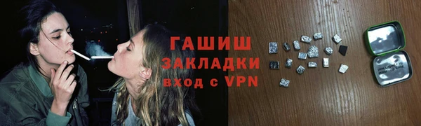 мдма Дмитриев