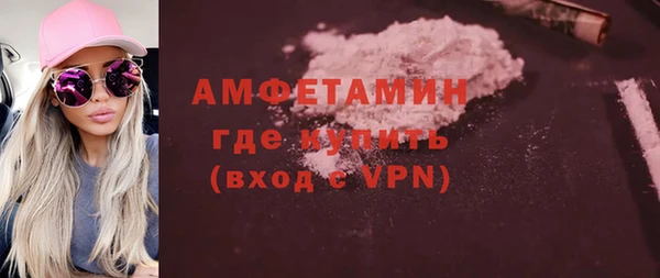 мдма Дмитриев