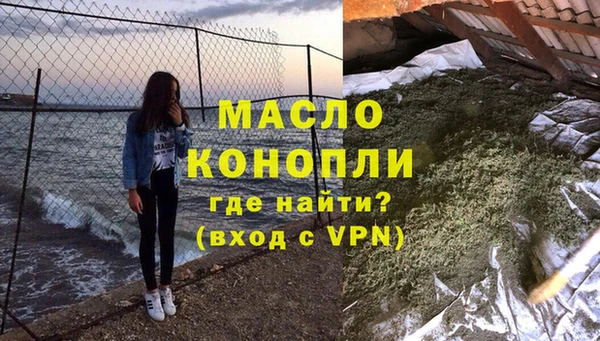 мдма Дмитриев