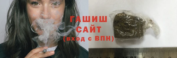мдма Дмитриев
