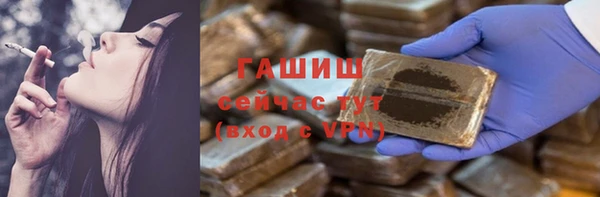мдма Дмитриев