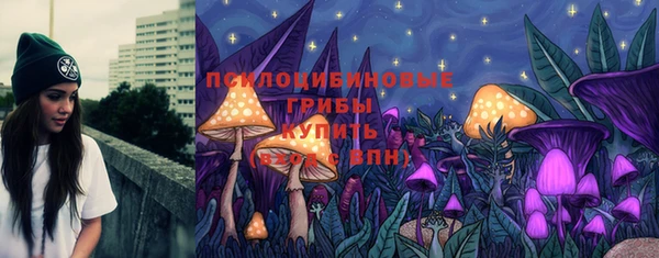 дистиллят марихуана Остров