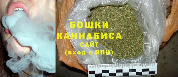 скорость Дмитров