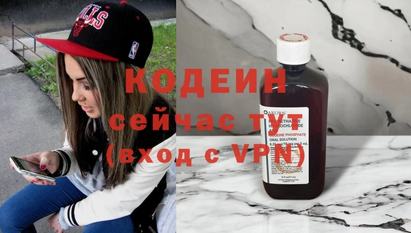 каннабис Дмитровск