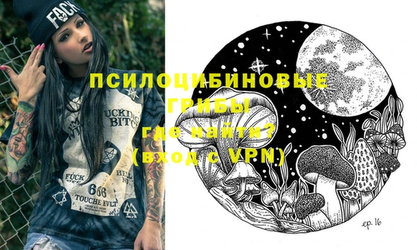 скорость Дмитров