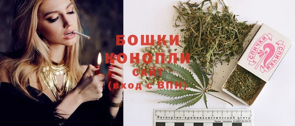 каннабис Дмитровск