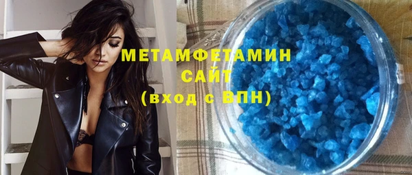 мдма Дмитриев