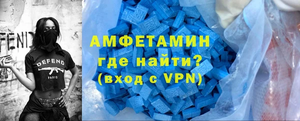 скорость Дмитров