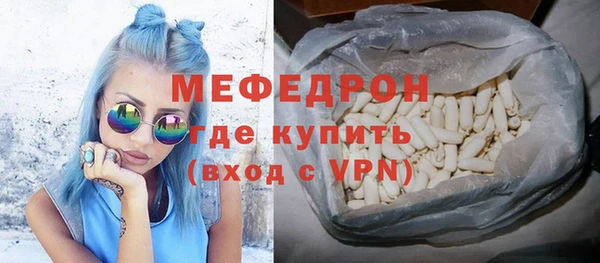 каннабис Дмитровск