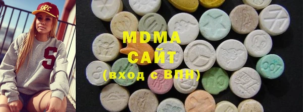 каннабис Дмитровск