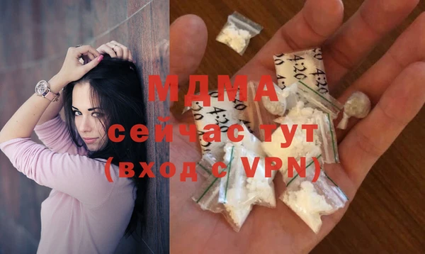каннабис Дмитровск