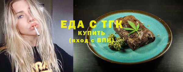 мдма Дмитриев