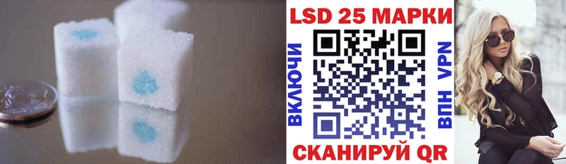 цена   Озёры  Лсд 25 экстази ecstasy 