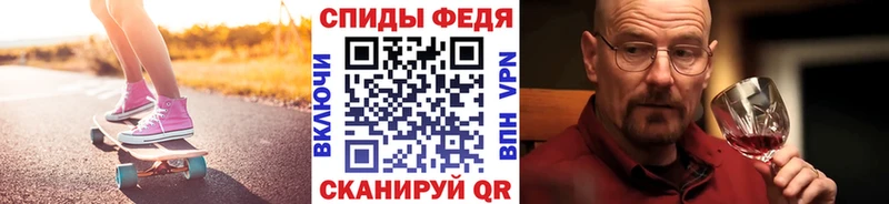 blacksprut   Озёры  Метамфетамин мет 