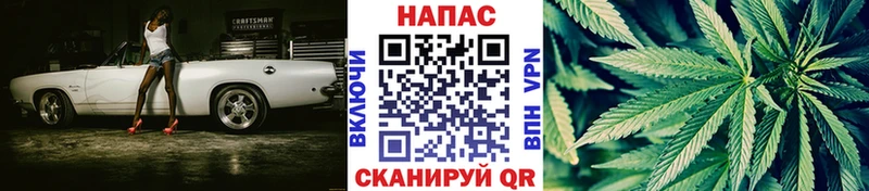 МАРИХУАНА Amnesia Озёры